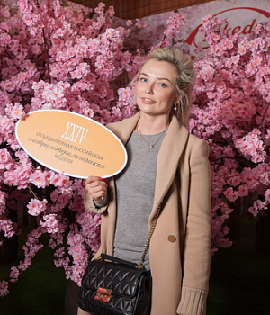 Фотоотчет XXIV 24 Объединенная Российская гастроэнтерологическая неделя Гастронеделя РГА  8-9 октября